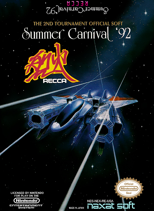 Summer carnival. Summer Carnival 92 Recca NES. Игра Денди Summer Carnival. Summer Carnival 92 Recca NES Cartridge. Игра Summer Carnival 3.